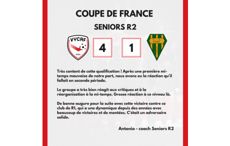 Coupe de France